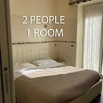 La Casa Di Ercole Bed & Breakfast Ercolano